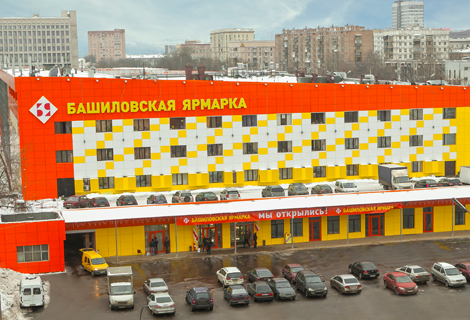 Shopping center, Moscow