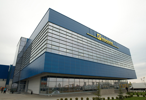 Office building of Euroopt, Minsk