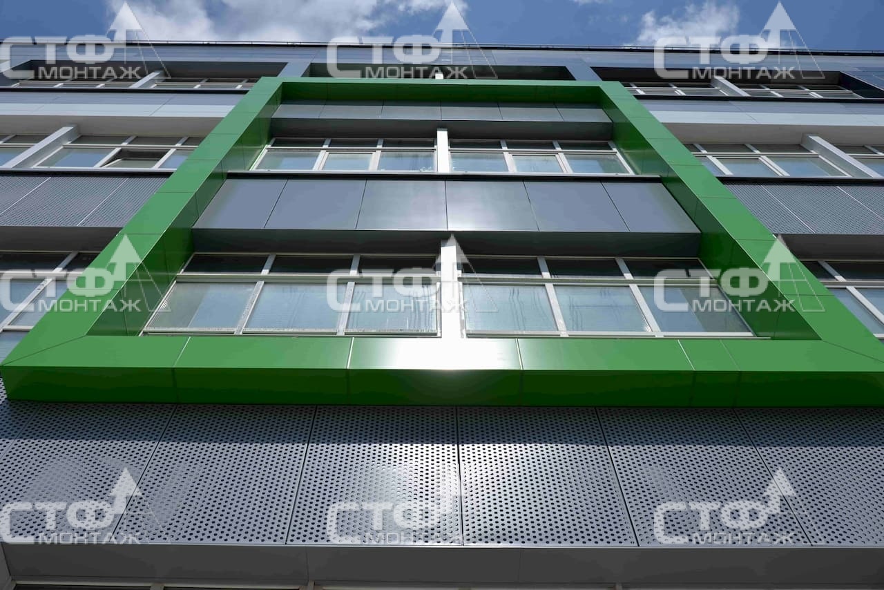 Модернизация фасадов