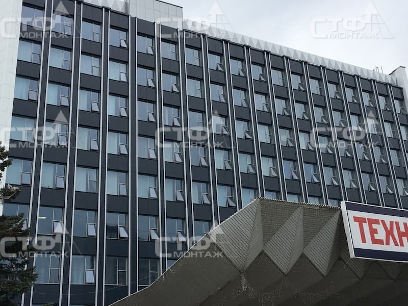 Модернизация здания